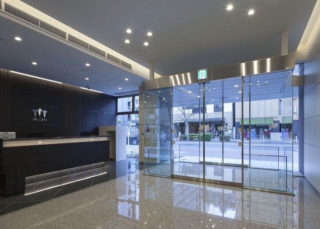 Imagen de los interiores del Hotel Sanco Inn Nagoya Nishiki. Foto 11