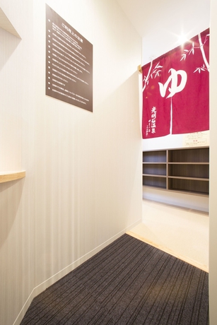 Imagen de la piscina del Hotel Sanco Inn Nagoya Nishiki. Foto 18