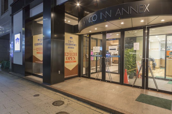 Imagen general del Hotel Sanco Inn Nagoyashinkansenguchi Annex. Foto 3