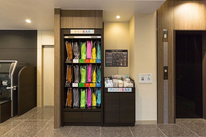 Imagen de los interiores del Hotel Sanco Inn Osaka Yodoyabashi Shikinoyu. Foto 13