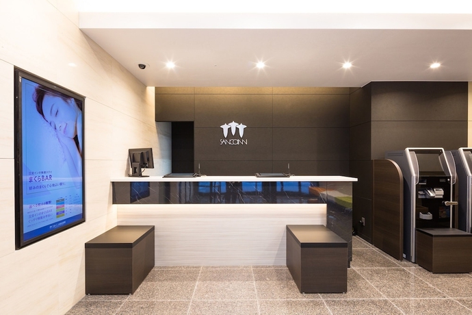 Imagen de los interiores del Hotel Sanco Inn Osaka Yodoyabashi Shikinoyu. Foto 16