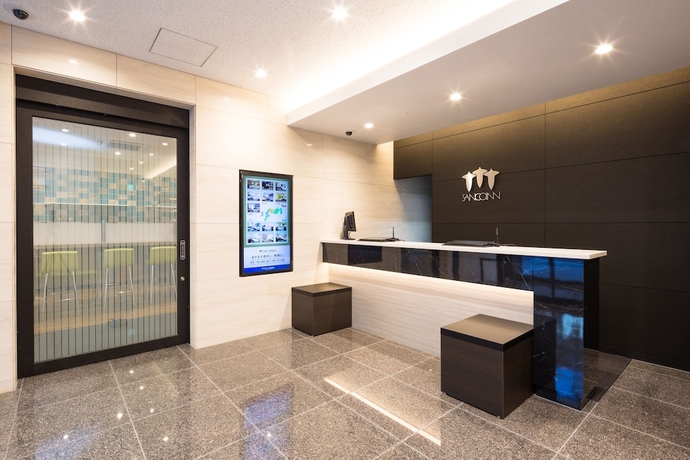 Imagen de los interiores del Hotel Sanco Inn Osaka Yodoyabashi Shikinoyu. Foto 18