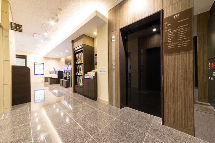 Imagen de los interiores del Hotel Sanco Inn Osaka Yodoyabashi Shikinoyu. Foto 19