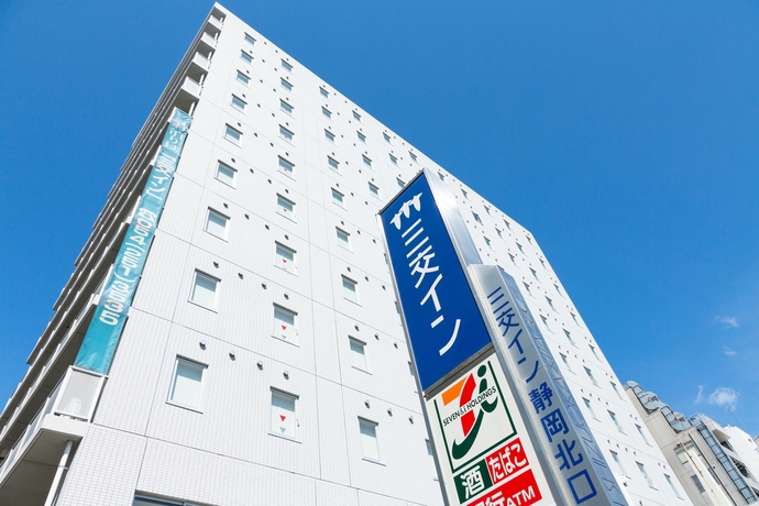 Imagen general del Hotel Sanco Inn Shizuoka Kitaguchi. Foto 1