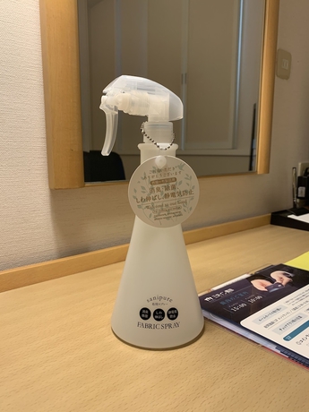 Imagen de la habitación del Hotel Sanco Inn Toyota. Foto 8