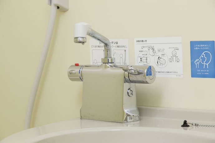 Imagen de la habitación del Hotel Sanco Inn Toyota. Foto 9