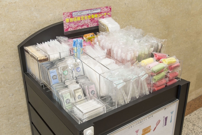 Imagen de los interiores del Hotel Sanco Inn Toyota. Foto 15