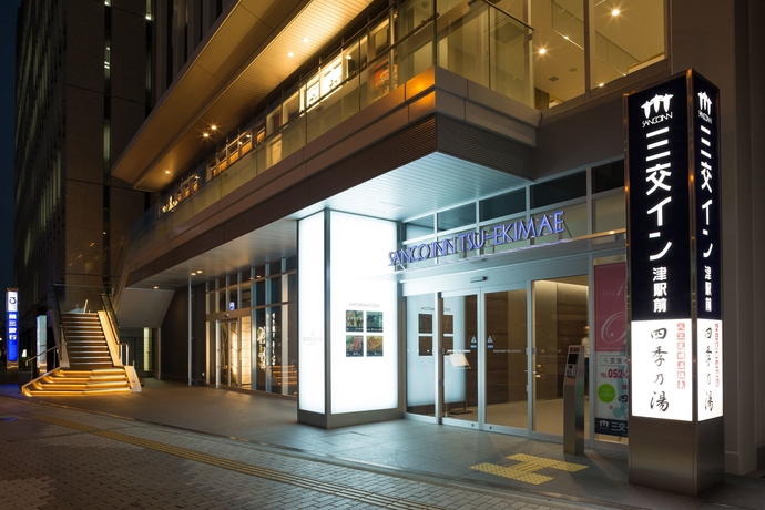 Imagen general del Hotel Sanco Inn Tsu-ekimae. Foto 5