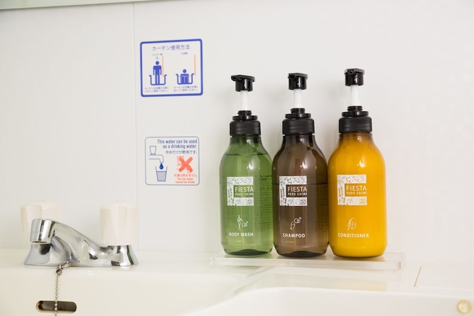 Imagen de la habitación del Hotel Sanco Inn Yokkaichi Ekimae. Foto 11