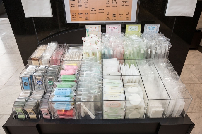 Imagen de los interiores del Hotel Sanco Inn Yokkaichi Ekimae. Foto 16