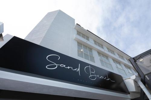 Imagen general del Hotel Sand Beach Apartments. Foto 1