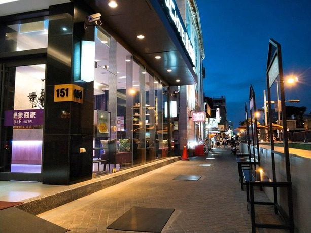 Imagen de los interiores del Hotel Sande. Foto 17
