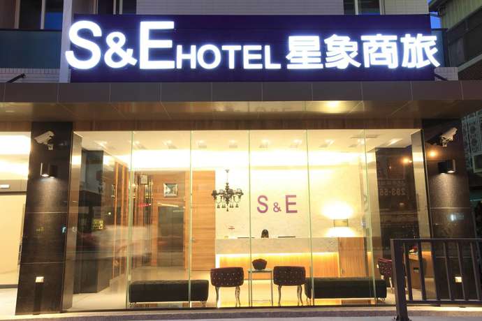 Imagen de los interiores del Hotel Sande. Foto 20