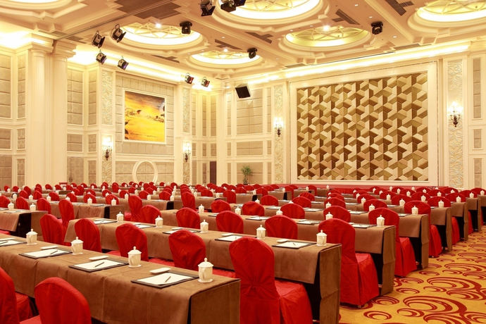 Imagen general del Hotel Sandn Grand Hotel Chaohu. Foto 3