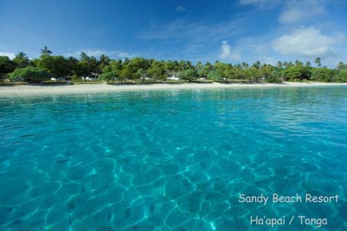 Imagen de la habitación del Hotel Sandy Beach Resort, Lotofoa. Foto 3