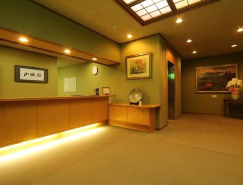 Imagen general del Hotel Saneikaku. Foto 1