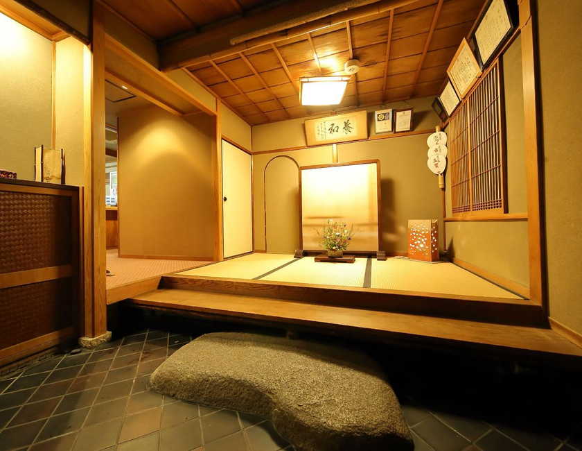 Imagen general del Hotel Sanga, Nakagyo-KU. Foto 4