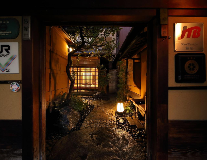 Imagen general del Hotel Sanga, Nakagyo-KU. Foto 6