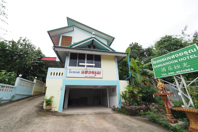 Imagen general del Hotel Sangaroon. Foto 3