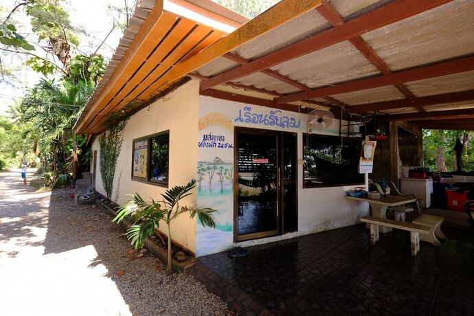 Imagen general del Hotel Sangthong Resort. Foto 11