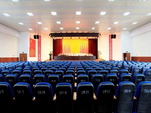 Imagen de los interiores del Hotel Sanhu Lake Holiday Hotel Xianning. Foto 19