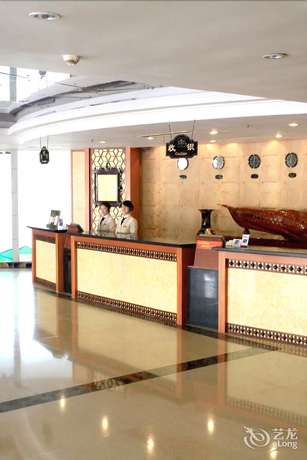 Imagen de los interiores del Hotel Sanhu Lake Holiday Hotel Xianning. Foto 20