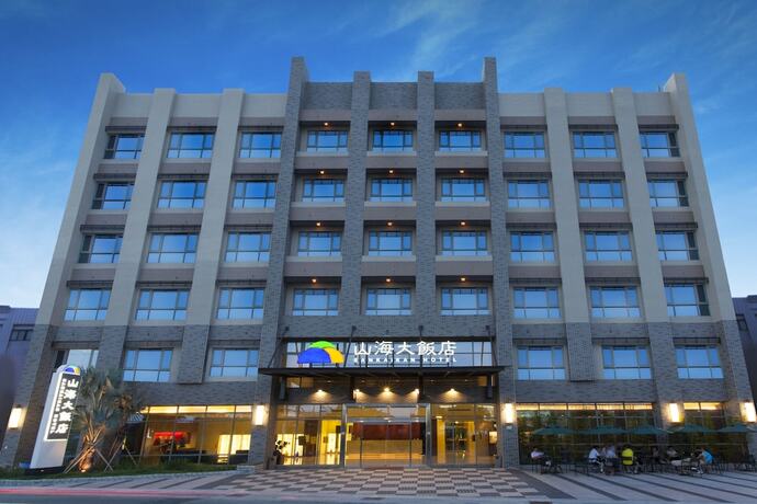 Imagen general del Hotel Sankaikan. Foto 10