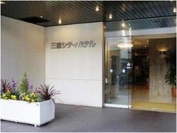Imagen general del Hotel Sankei City Chiba. Foto 2