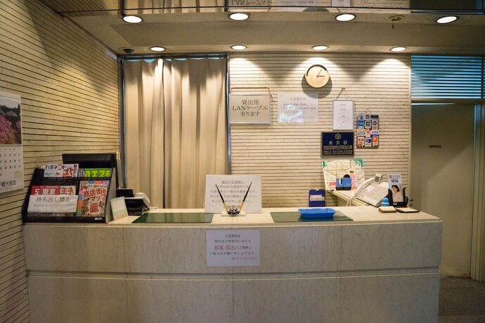 Imagen general del Hotel Sankei City Hachiouji. Foto 5