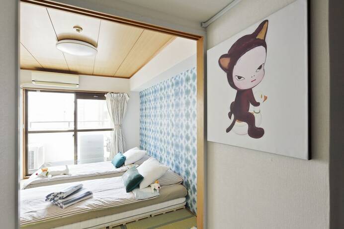 Imagen general del Hotel Sanko Plaza Nara Girls. Foto 14