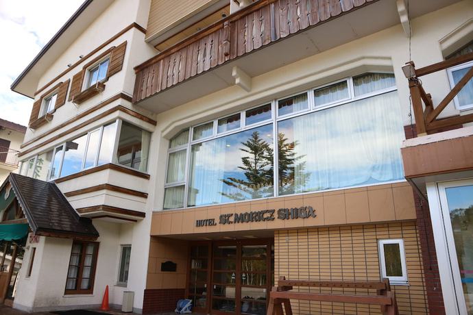 Imagen general del Hotel Sankt Moritz Shiga. Foto 2