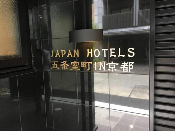 Imagen de los exteriores del Hotel Sankt Skort Gojo Muromachi. Foto 13