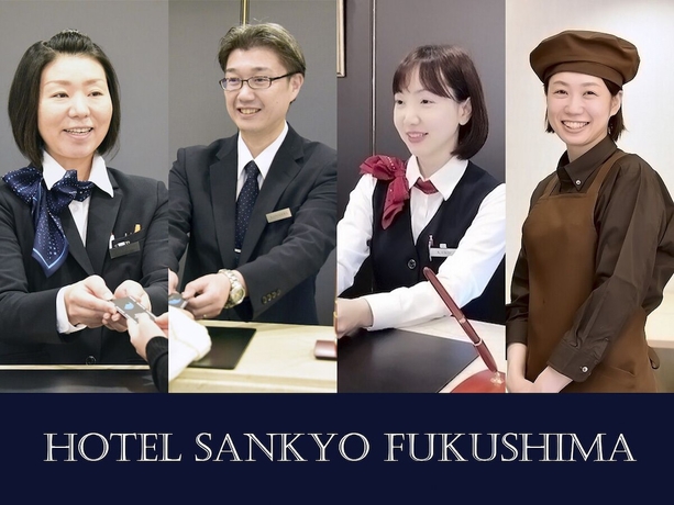 Imagen de los interiores del Hotel Sankyo Fukushima. Foto 18