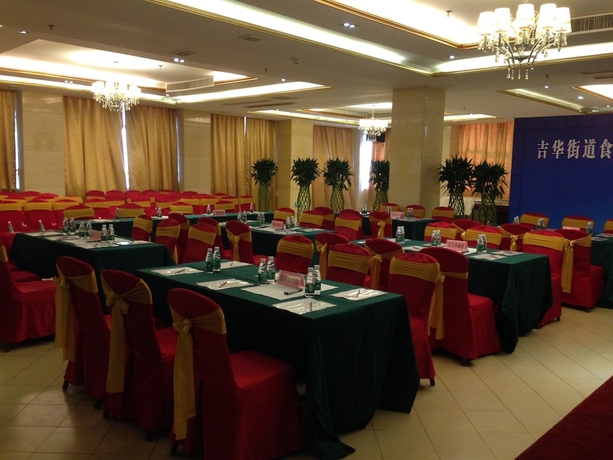 Imagen de los interiores del Hotel Sanlian. Foto 19