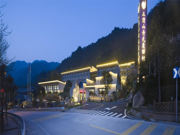 Imagen general del Hotel Sanqingshan New Century Resort. Foto 1