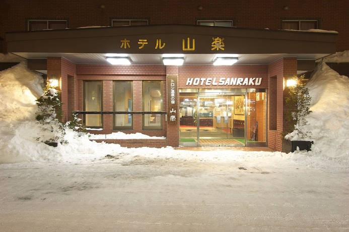 Imagen general del Hotel Sanraku. Foto 1
