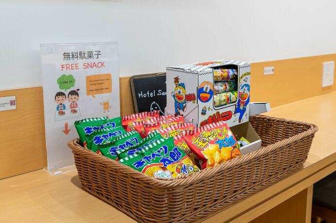 Imagen general del Hotel Sanrriott Osakahommachi. Foto 6