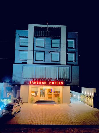 Imagen general del Hotel Sanskar. Foto 1