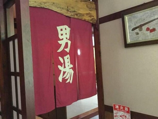 Imagen de los interiores del Hotel Sanso Yunosato. Foto 27