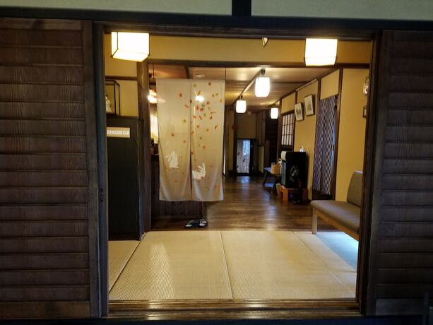 Imagen general del Hotel Sansou Tanaka. Foto 1
