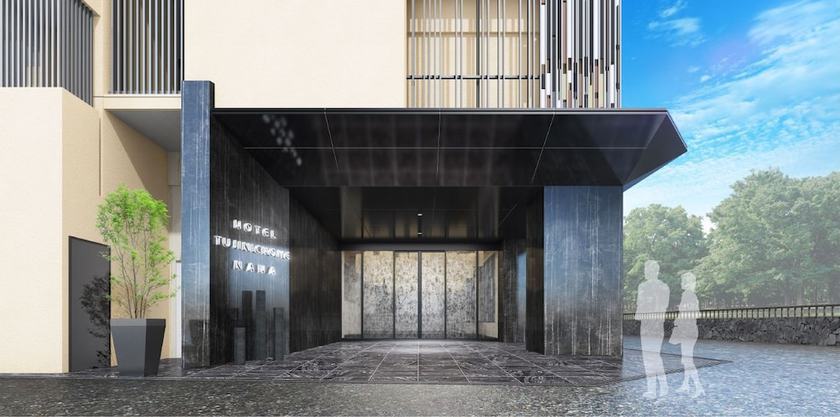 Imagen general del Hotel Sansui Naha. Foto 3