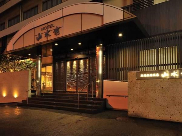 Imagen de los exteriores del Hotel Sansuikan. Foto 18