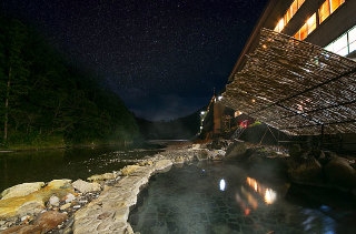 Imagen general del Hotel Sansuikan Kawayu Midoriya. Foto 2