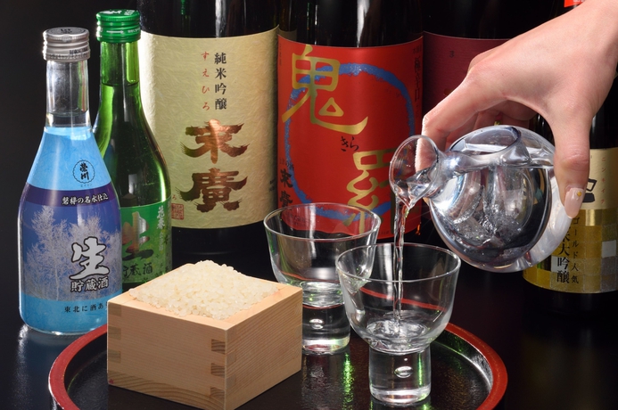 Imagen del bar/restaurante del Hotel Sansuiso. Foto 11