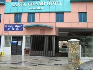 Imagen general del Hotel Santa Grand Aljunied. Foto 1