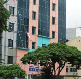 Imagen general del Hotel Santa Grand Aljunied. Foto 2