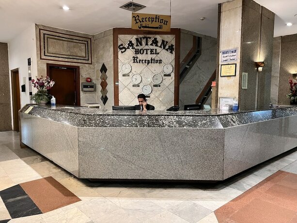 Imagen general del Hotel Santana, Giza. Foto 3