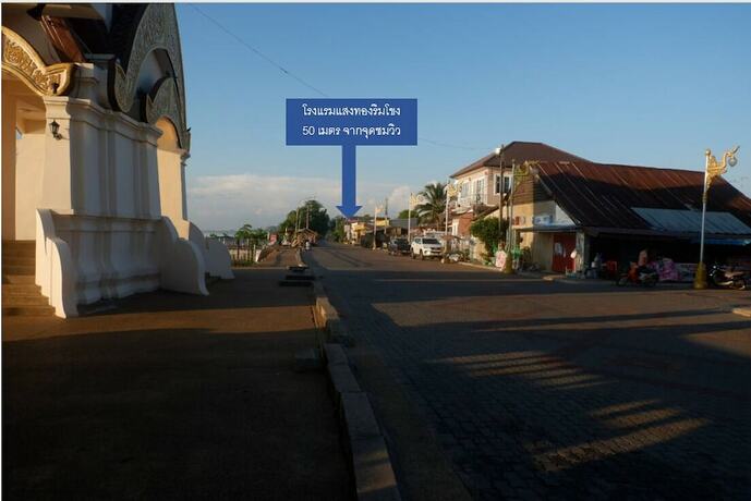 Imagen general del Hotel Santhong Rimkhong. Foto 4