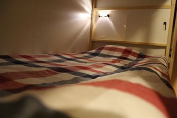 Imagen general del Hotel Santiago Guesthouse Kyoto. Foto 12