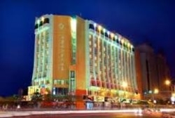 Imagen general del Hotel Sanya Harvest Seaview. Foto 1